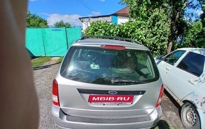 Ford Focus IV, 2000 год, 150 000 рублей, 1 фотография