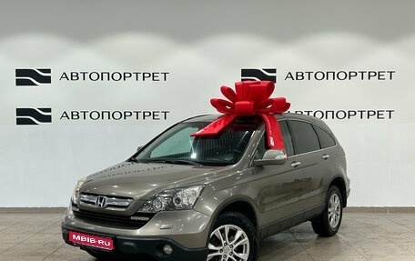 Honda CR-V III рестайлинг, 2008 год, 1 099 000 рублей, 1 фотография