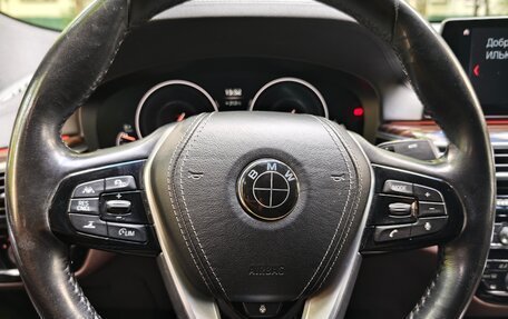 BMW 6 серия, 2019 год, 3 830 000 рублей, 14 фотография