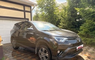 Toyota RAV4, 2015 год, 1 800 000 рублей, 1 фотография