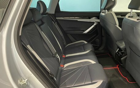 Geely Atlas, 2023 год, 2 549 000 рублей, 16 фотография