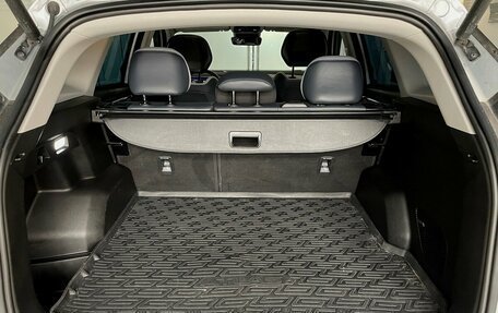 Geely Atlas, 2023 год, 2 549 000 рублей, 17 фотография