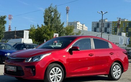 KIA Rio IV, 2018 год, 1 259 000 рублей, 2 фотография