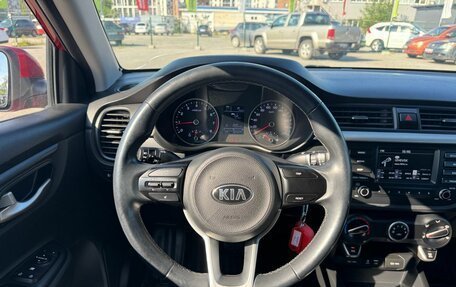 KIA Rio IV, 2018 год, 1 259 000 рублей, 12 фотография