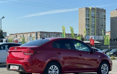 KIA Rio IV, 2018 год, 1 259 000 рублей, 5 фотография