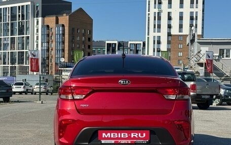 KIA Rio IV, 2018 год, 1 259 000 рублей, 6 фотография