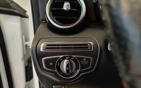 Mercedes-Benz C-Класс, 2014 год, 1 700 000 рублей, 5 фотография