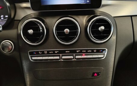 Mercedes-Benz C-Класс, 2014 год, 1 700 000 рублей, 11 фотография