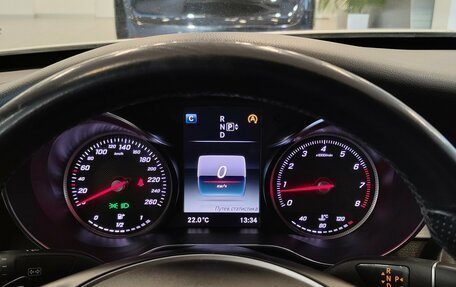 Mercedes-Benz C-Класс, 2014 год, 1 700 000 рублей, 15 фотография