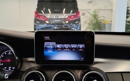 Mercedes-Benz C-Класс, 2014 год, 1 700 000 рублей, 10 фотография