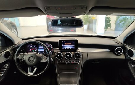 Mercedes-Benz C-Класс, 2014 год, 1 700 000 рублей, 9 фотография