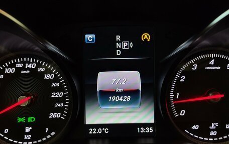 Mercedes-Benz C-Класс, 2014 год, 1 700 000 рублей, 16 фотография