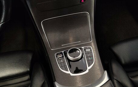 Mercedes-Benz C-Класс, 2014 год, 1 700 000 рублей, 12 фотография