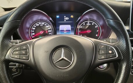 Mercedes-Benz C-Класс, 2014 год, 1 700 000 рублей, 14 фотография