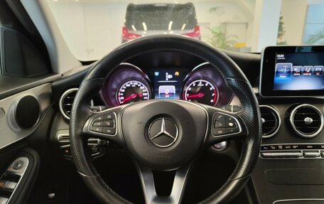 Mercedes-Benz C-Класс, 2014 год, 1 700 000 рублей, 13 фотография