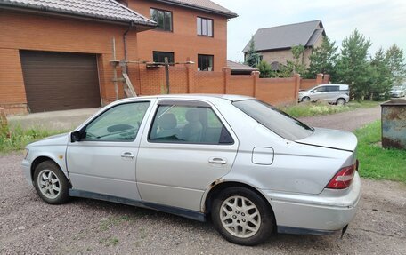 Toyota Vista V30, 1999 год, 190 000 рублей, 3 фотография