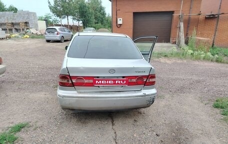 Toyota Vista V30, 1999 год, 190 000 рублей, 2 фотография