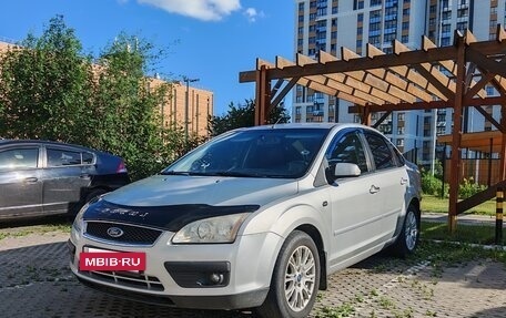 Ford Focus II рестайлинг, 2008 год, 600 000 рублей, 2 фотография