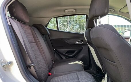 Opel Mokka I, 2015 год, 1 049 000 рублей, 13 фотография
