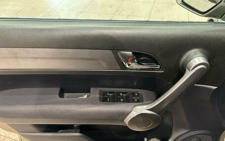 Honda CR-V III рестайлинг, 2008 год, 1 099 000 рублей, 16 фотография
