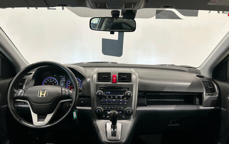Honda CR-V III рестайлинг, 2008 год, 1 099 000 рублей, 17 фотография