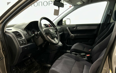 Honda CR-V III рестайлинг, 2008 год, 1 099 000 рублей, 15 фотография