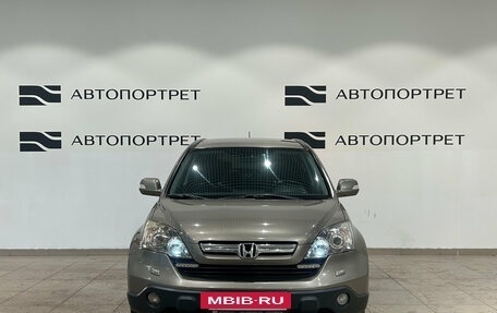 Honda CR-V III рестайлинг, 2008 год, 1 099 000 рублей, 10 фотография