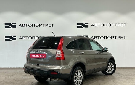 Honda CR-V III рестайлинг, 2008 год, 1 099 000 рублей, 7 фотография