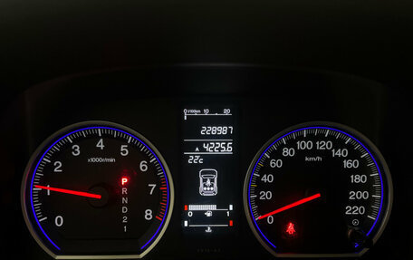 Honda CR-V III рестайлинг, 2008 год, 1 099 000 рублей, 23 фотография