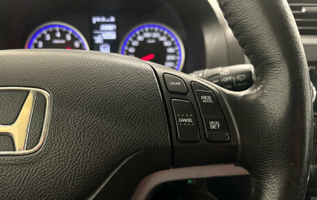 Honda CR-V III рестайлинг, 2008 год, 1 099 000 рублей, 22 фотография