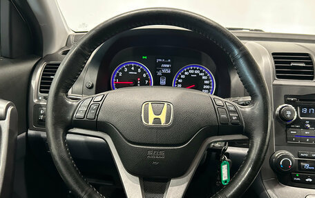Honda CR-V III рестайлинг, 2008 год, 1 099 000 рублей, 20 фотография