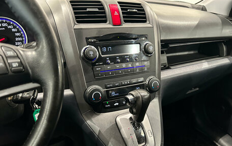 Honda CR-V III рестайлинг, 2008 год, 1 099 000 рублей, 19 фотография