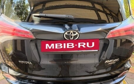 Toyota RAV4, 2015 год, 1 800 000 рублей, 9 фотография