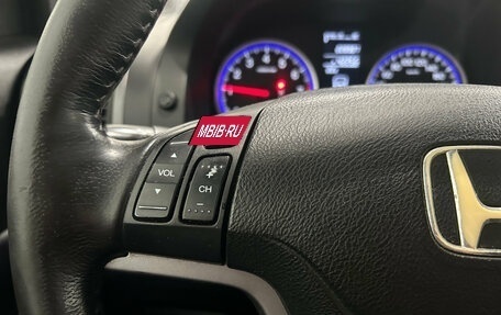 Honda CR-V III рестайлинг, 2008 год, 1 099 000 рублей, 21 фотография