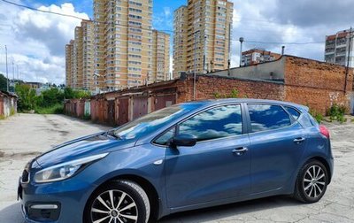 KIA cee'd III, 2016 год, 1 200 000 рублей, 1 фотография