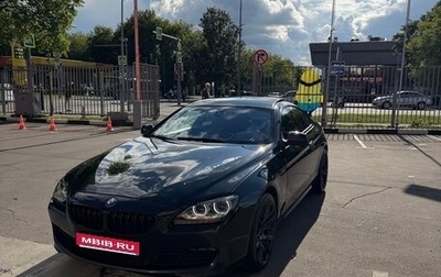 BMW 6 серия, 2014 год, 2 650 000 рублей, 1 фотография