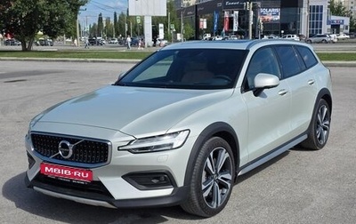 Volvo V60 Cross Country II, 2020 год, 4 700 000 рублей, 1 фотография