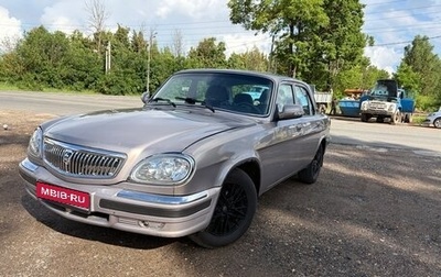 ГАЗ 31105 «Волга», 2007 год, 630 000 рублей, 1 фотография