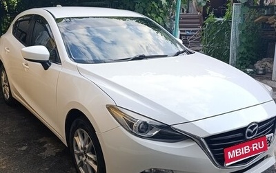 Mazda Axela, 2014 год, 1 350 000 рублей, 1 фотография