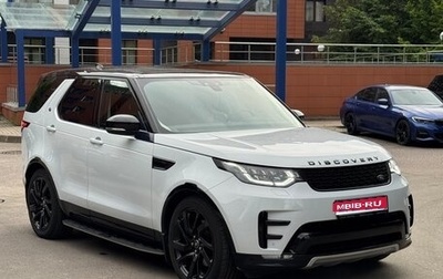 Land Rover Discovery IV, 2017 год, 3 290 000 рублей, 1 фотография