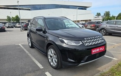 Land Rover Discovery Sport I рестайлинг, 2021 год, 4 000 000 рублей, 1 фотография
