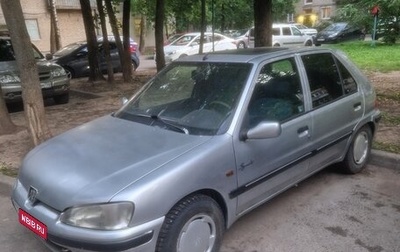 Peugeot 106 I, 1998 год, 165 000 рублей, 1 фотография