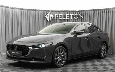 Mazda 3, 2022 год, 2 420 000 рублей, 1 фотография