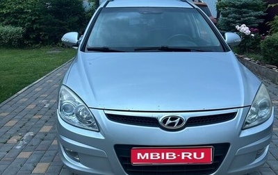 Hyundai i30 I, 2009 год, 520 000 рублей, 1 фотография