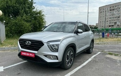 Hyundai Creta, 2021 год, 2 250 000 рублей, 1 фотография