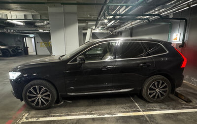 Volvo XC60 II, 2018 год, 4 300 000 рублей, 1 фотография