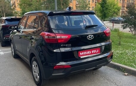 Hyundai Creta I рестайлинг, 2018 год, 1 430 000 рублей, 1 фотография