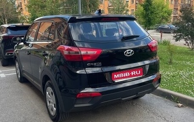 Hyundai Creta I рестайлинг, 2018 год, 1 430 000 рублей, 1 фотография