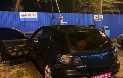 Mazda 3, 2007 год, 600 000 рублей, 1 фотография