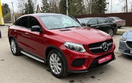 Mercedes-Benz GLE, 2015 год, 3 555 000 рублей, 1 фотография